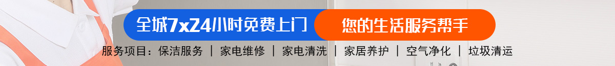 加拿大28预测 加拿大最新预测 专注极致的免费预测-神测预测!加拿大28-加拿大28预测|PC预测|专注研究_加拿大预测加拿大预测_官方数据！